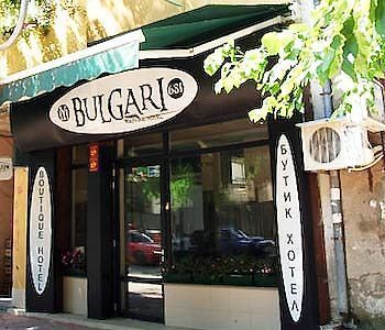 Bulgari Boutique Hotel Szófia Kültér fotó